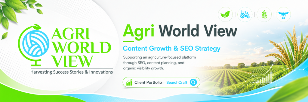 agriwolrdview